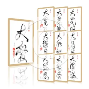 10 Da Karten Set