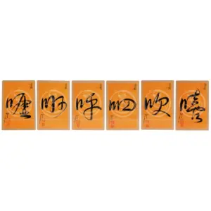 5 Elemente Tao Kalligrafie Karten Set mit 7 Karten